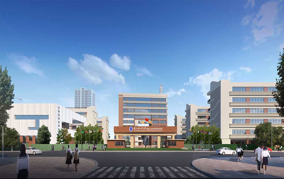 廣東外語外貿大學 - 副本.jpg