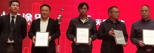 重磅！“華鋒幕墻”榮獲融創(chuàng)廣深區(qū)域第二屆供應(yīng)商戰(zhàn)略峰會(huì)兩項(xiàng)大獎(jiǎng)